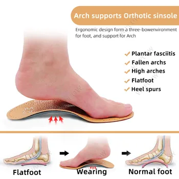 Yüksek Kaliteli Sağlıklı Ortez Deri Astarı ortopedik Astarı Kemer Desteği 25mm EVA Ped Koku Giderici Erkekler ve Kadınlar için Ayakkabı