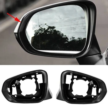 Araba Sol Yan Ayna Çerçevesi Dikiz Aynası Kabuk Dekoratif Çerçeve için Uygun Lexus RX 2016-2020 NX
